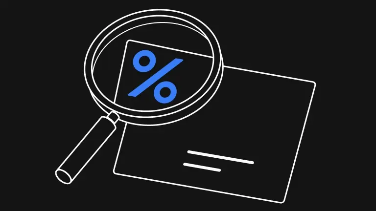 合約手續費如何計算